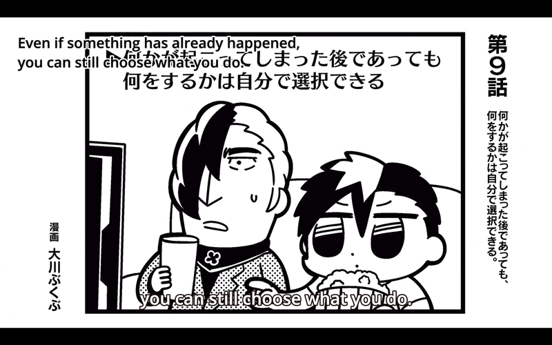 Please...no more hot pot.